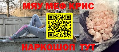 a pvp Рязань