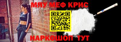 a pvp Рязань