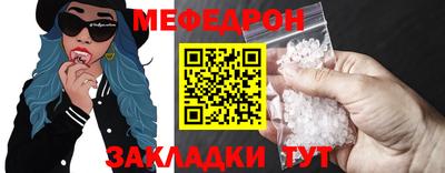 индика Рыбинск