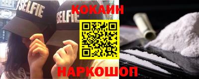 эйфоретик Рузаевка
