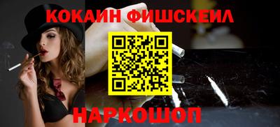 a pvp Рязань