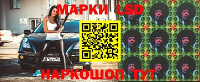 a pvp Рязань