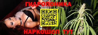 эйфоретик Рузаевка