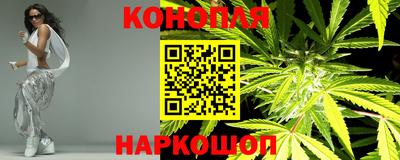 эйфоретик Рузаевка