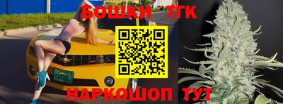 эйфоретик Рузаевка