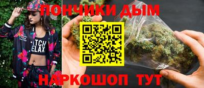 эйфоретик Рузаевка