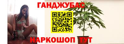 эйфоретик Рузаевка