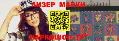 индика Рыбинск