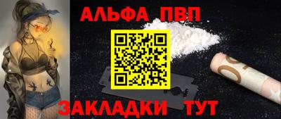 мет Свободный