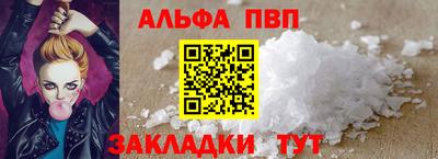 индика Рыбинск