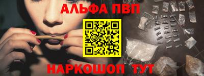 индика Рыбинск