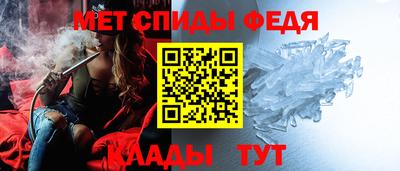 индика Рыбинск