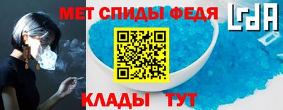 индика Рыбинск