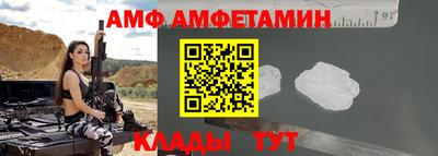 a pvp Рязань