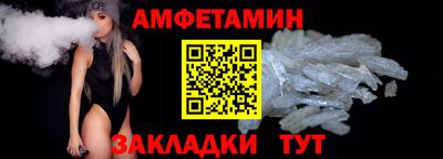 эйфоретик Рузаевка