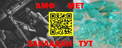 индика Рыбинск