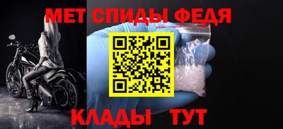 a pvp Рязань