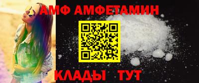 индика Рыбинск
