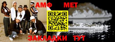 индика Рыбинск