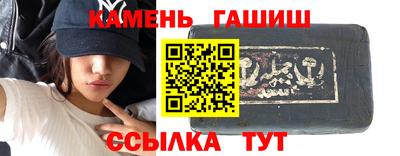 эйфоретик Рузаевка