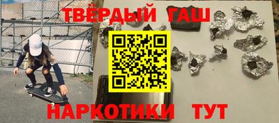 эйфоретик Рузаевка